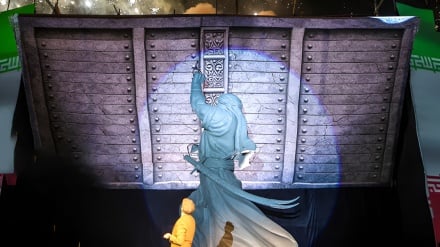 Di Hari Kelahiran Imam Ali, Iran Luncurkan Simbolis 