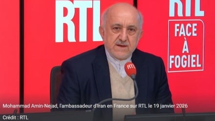 İranın Fransadakı səfiri: Zorakı hərəkətləri mülki etiraz çərçivəsində xarakterizə etmək olmaz ‌