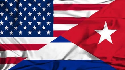 Trampi nuə eçınon