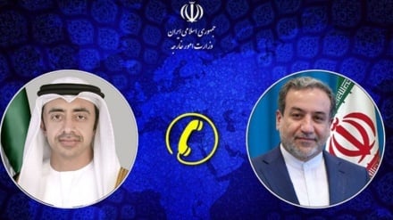 Iran’s FM: U.S. provocative remarks interference in Iran’s affairs