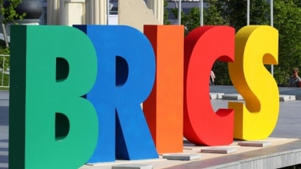 BRICS mbështet iniciativat klimatike në botë/Takimi i udhëheqësve të qyteteve të 10 vendeve anëtare të BRICS në Iran