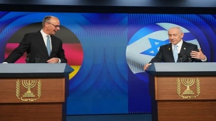 Tovuti ya Israel: Ujerumani inaendelea kufadhili mauaji ya kimbari huko Gaza