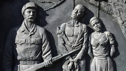 От пустыни до лагеря смерти: истинное лицо немецкого колониализма