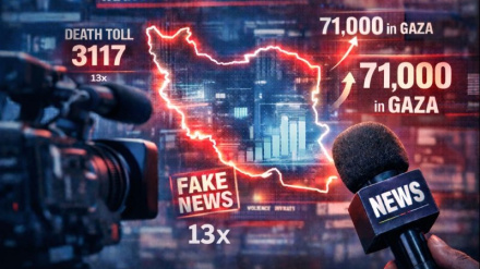 د ایران پر ضد د روایتونو جګړه؛ د یوې رسنیزې عملیات تر شا پټه کیسه