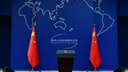 סין מגנה את התקיפה האמריקאית על ונצואלה: הפרה בוטה של ​​החוק הבינלאומי