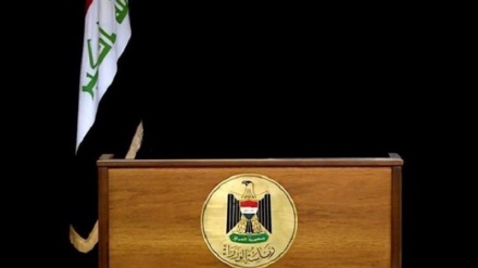 İraği Sər Vəziri təyin kardey behron