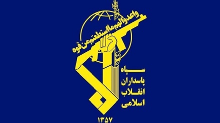 מרגל של המוסד נעצר באיראן