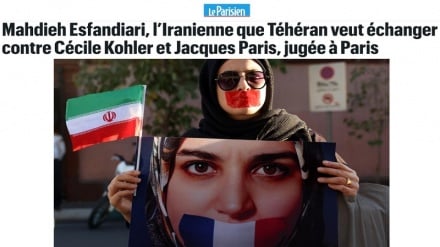 دادگاه مهدیه اسفندیاری امروز در پاریس آغاز می‌شود