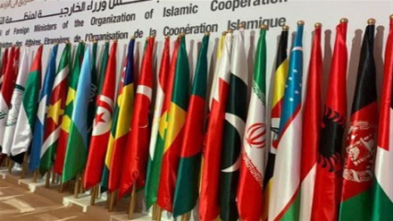 OIC imefanya kikao kujadili kadhia ya Somaliland, baada ya Wazayuni kuitambua rasmi