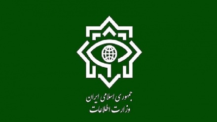 מעצר סוכני טרור המזוהים עם המוסד וארה