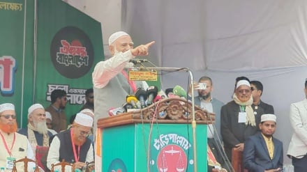 আমরা কারো লাল চোখকে ভয় করি না: জামায়াত আমির