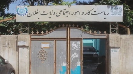 پایان کار شاقّه برای ۶۰۰ طفل در بغلان با فراگیری آموزش 