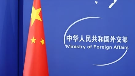 中方观点：美国是国际秩序的明显威胁者