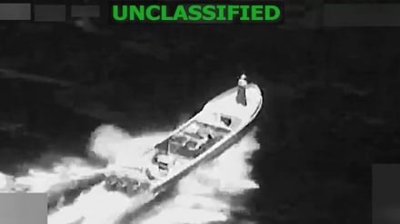 د ارام اوقیانوسیې په جنوب کښې په یوې  کشتۍ د امریکا په برید کښې دوه کسان وژل شوي