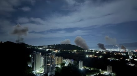 Каракас, Американың қайталанатын саясатының жаңа құрбаны 