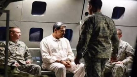 Kwa nini dunia imelaani hatua za kijeshi za Marekani dhidi ya Venezuela?