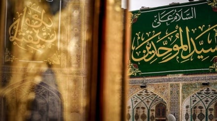 میلاد امیرمومنان علی(ع) خجسته باد؛ بر سر ما سایه‌سار دودمانش مستدام 