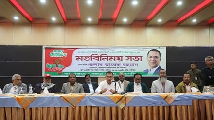 এই ঘাঁটির দায়িত্ব আপনাদের সঁপে দিলাম, জনগণকে দেখে রাখবেন: তারেক রহমান