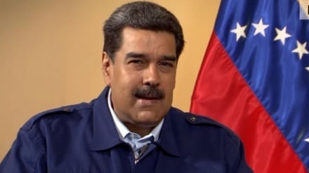 د خوړو امنیت؛ د وینزویلا نوې دفاعي تګلاره