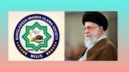 Ҳимояти қотеи Шӯрои уламои шиаи Бангладеш аз мақоми узмои вилоят ва Эрони исломӣ