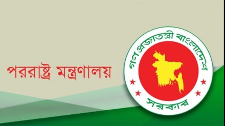 দিল্লিতে প্রকাশ্য অনুষ্ঠানে শেখ হাসিনার বক্তব্যে ক্ষুব্ধ প্রতিক্রিয়া জানাল ঢাকা