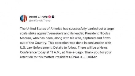 ترامپ: نیروهای آمریکایی مادورو و همسرش را دستگیر کردند