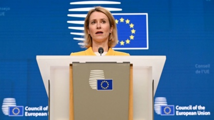 Последствия пошлин Трампа в отношении Гренландии