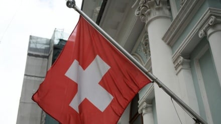Swiss: Amerika Serikat Harus Menghormati Hukum Internasional
