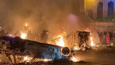 Nuevos documentos sobre el papel de Estados Unidos e Israel en actos terroristas recientes en Irán