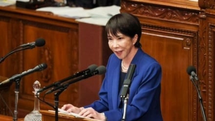 Jepang akan Bentuk Badan Intelijen Nasional