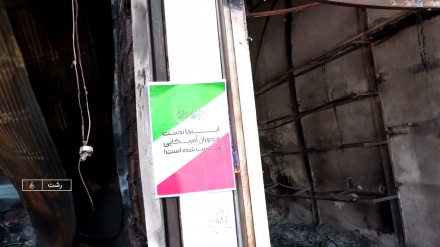 Silohinə terroriston bə Qiloni ostoni bərği şəbəkə 500 milyard tımənisə veyə ziyonon jeyəşone