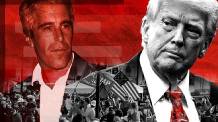 Mafaili mapya ya Epstein yafichua namna Trump alivyombaka binti wa miaka 13