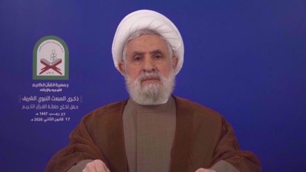 Sekjen Hizbullah: AS Ingin Mendominasi dan Merampat Sumber Daya Bangsa-Bangsa