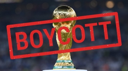 Rais wa Shirikisho la Soka Ujerumani: Ni wakati wa kujiondoa kwenye Kombe la Dunia FIFA 2026