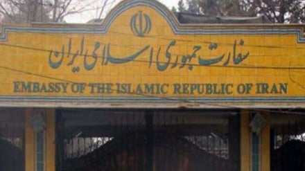 په افغانستان کې د واورو او یخنۍ له قربانیانو سره د ایران سفارت خواخوږي