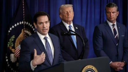 Хатту нишонҳои Рубио барои ҷаҳон; таъйиде бар хӯи таҷовузгарии Амрико