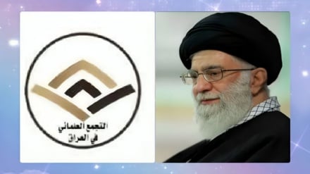 Important statement by Najaf scholars in support of Leader of the Islamic Revolution