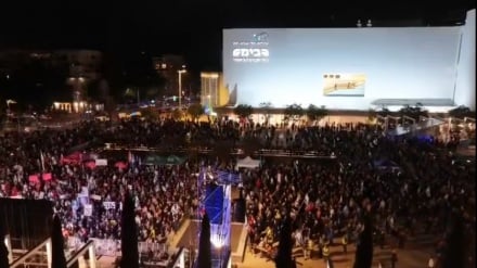 İşgal altındaki topraklarda hoşnutsuzluk dalgası; güvenliksiz yaşam ve son İsrailli rehine protestoların odağında