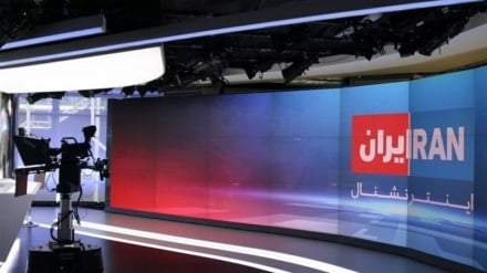 Mengapa Aktivitas Media yang Bermusuhan dan Kebohongannya tentang Perkembangan di Iran Merupakan Pelanggaran Hukum Internasional?