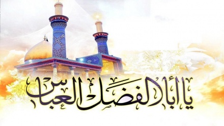 میلاد حضرت ماه مبارک باد