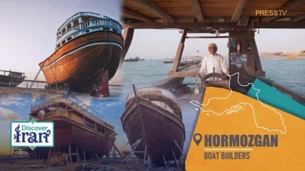 Hormozgan, Heimat der letzten Lenj-Bauer im Persischen Golf