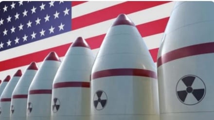 ওয়াশিংটন বিশ্বের প্রধান পারমাণবিক হুমকি: মার্কিন মিডিয়া