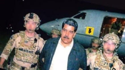 Bə Venesuela Amerkə təcavuz Beynəl-Xəlğ ğanuni poymoli nəticəye