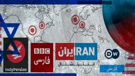 Je, vyombo vya habari vinavyohasimiana na Iran vinakiuka sheria za kimataifa katika upotoshaji?