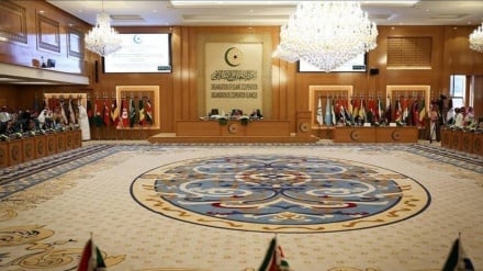 İslam İşbirliği Teşkilatı, Siyonistlerin Kudüs'teki UNRWA Merkezine Baskını Kınadı