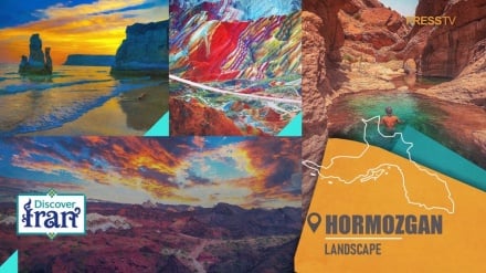 Von roter Erde und blauen Meeren bis hin zu grünen Wäldern; die Naturwunder von Hormozgan