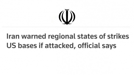 মধ্যপ্রাচ্যের বিভিন্ন দেশে যুক্তরাষ্ট্রের ঘাঁটিগুলোতে পাল্টা হামলার হুমকি তেহরানের
