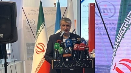 İslami: Ajans, Nükleer Tesislere Yapılan Saldırılar Hakkında Açıklık Getirmelidir