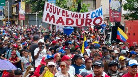 مردم ونزوئلا بار دیگر تظاهرات کردند 