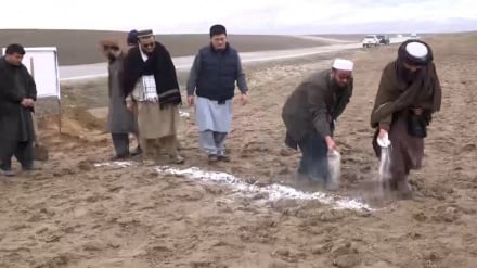 آغاز رسمی پروسه تحویل زمین‌های پارک‌های صنعتی در تخار